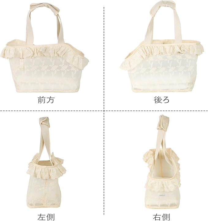 ONECUTE Dog Carrier for Small Dogs Rabbit cat - Image 8