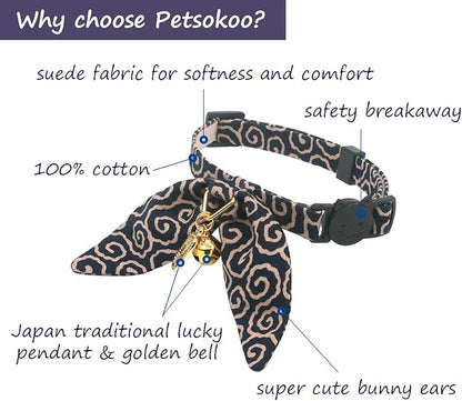 Bunny Ears Cat Collar, Japan Lucky ‘開三運’ Charm. Safety Breakaway Bowtie Kitten - Image 2