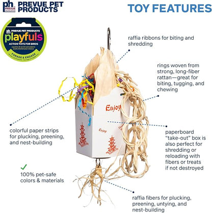 Prevue Pet Products Takeout - Image 3