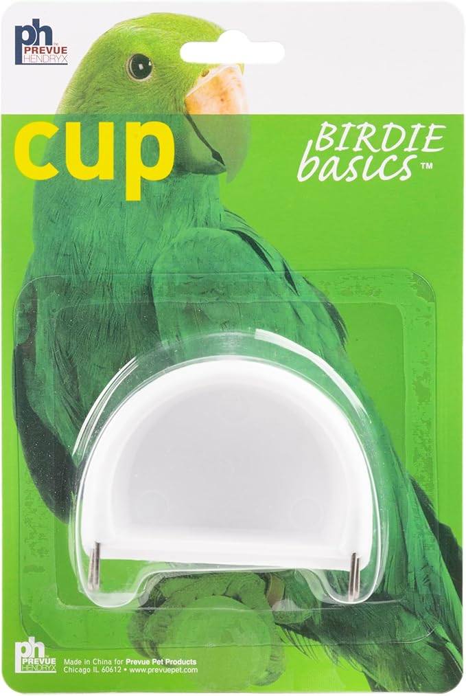 Prevue Pet Products 2-Pack Universal Plastic Hanging Cups - Image 2