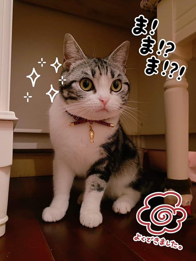 Cute Bowtie Cat Collar with Bell. Japanese Stylish Bowknot & Fish Charm. Safety - Image 7