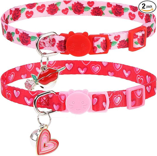 PUPTECK Cat Collar Breakaway by PUPTECK