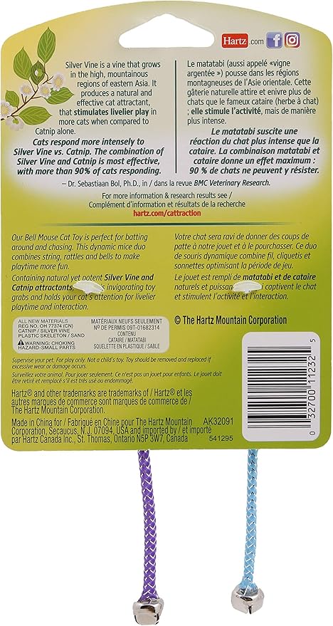 Hartz Cattraction Bell Mouse Cat Toy - Image 4