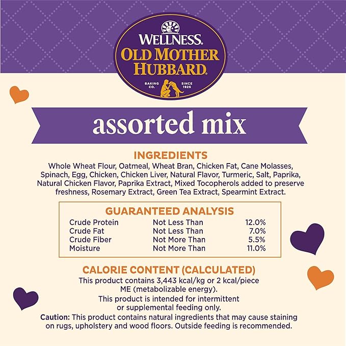 Old Mother Hubbard Wellness Training Bitz Assorted Mix Dog Treats, Natural - Image 6