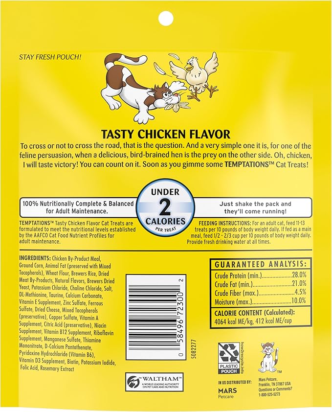 Temptations Cat Treats Classic Crunchy and Soft Cat Treats, Tasty Chicken Flavor - Image 2