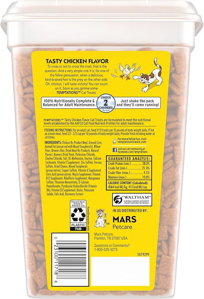 Temptations Cat Treats Classic Crunchy and Soft Cat Treats, Tasty Chicken Flavor - Image 2