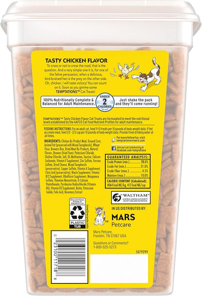 Temptations Cat Treats Classic Crunchy and Soft Cat Treats, Tasty Chicken Flavor - Image 2