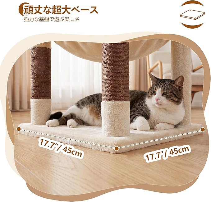 Heybly Cat Tree, 53.1-Inch Corner Stable Cat Tower - Image 5