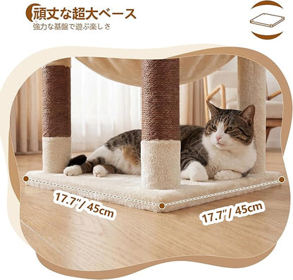 Heybly Cat Tree, 53.1-Inch Corner Stable Cat Tower - Image 5