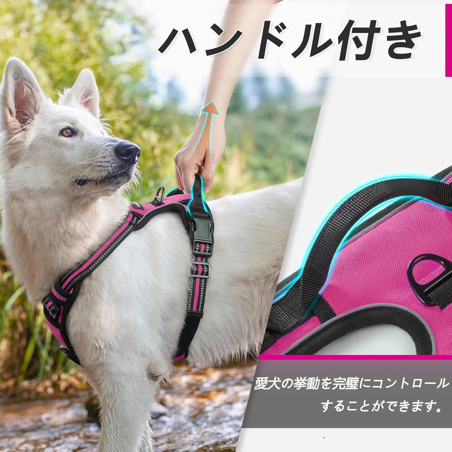 Eagloo Dog Harness Medium Sized Dog, No Pull Service Vest with Reflective Strips and Control Handle, Adjustable and Comfortable for Walking, No Choke Pet Harness with 2 Metal Rings, Rose Red, M